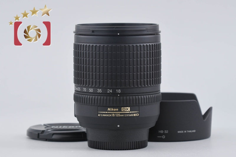 【中古】Nikon ニコン AF-S DX NIKKOR 18-135mm f/3.5-5.6 G ED