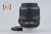 【中古】Nikon ニコン AF-S DX NIKKOR 18-55mm f/3.5-5.6 G VR