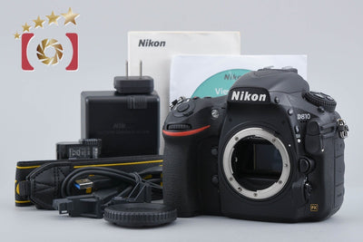 【中古】Nikon ニコン D810 デジタル一眼レフカメラ