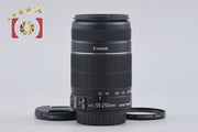 【中古】Canon キヤノン EF-S 55-250mm f/4-5.6 IS II