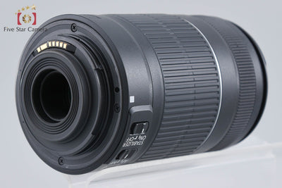 【中古】Canon キヤノン EF-S 55-250mm f/4-5.6 IS II