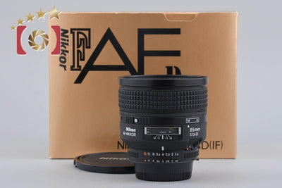 【中古】Nikon ニコン AF NIKKOR 85mm f/1.4 D 元箱付き