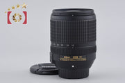【中古】Nikon ニコン AF-S DX NIKKOR 18-140mm f/3.5-5.6 G ED VR