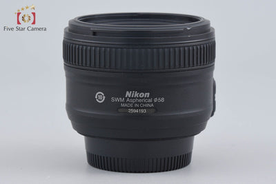 【中古】Nikon ニコン AF-S NIKKOR 50mm f/1.8 G