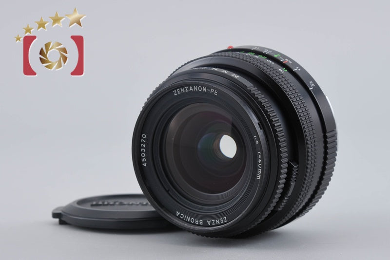 【中古】ZENZA BRONICA ゼンザブロニカ ZENZANON-PE 40mm f/4 ETR用