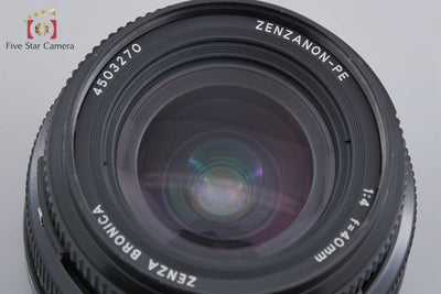 【中古】ZENZA BRONICA ゼンザブロニカ ZENZANON-PE 40mm f/4 ETR用