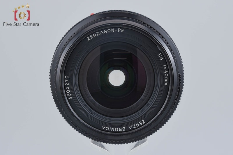 中古】ZENZA BRONICA ゼンザブロニカ ZENZANON-PE 40mm f/4 ETR用
