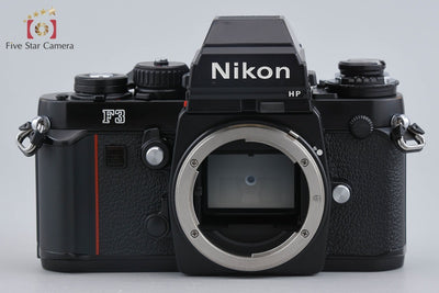 【中古】Nikon ニコン F3 HP フィルム一眼レフカメラ