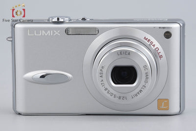 【中古】Panasonic パナソニック LUMIX DMC-FX8 シルキーシルバー コンパクトデジタルカメラ