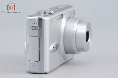 【中古】Panasonic パナソニック LUMIX DMC-FX8 シルキーシルバー コンパクトデジタルカメラ