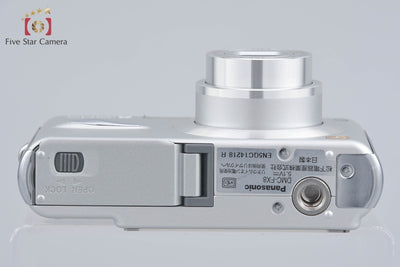 【中古】Panasonic パナソニック LUMIX DMC-FX8 シルキーシルバー コンパクトデジタルカメラ