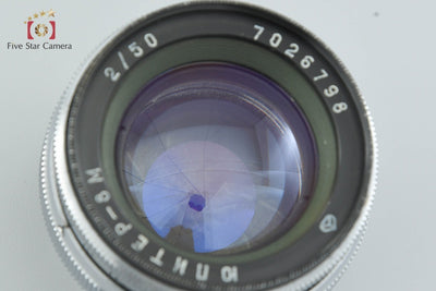 【中古】Jupiter-8M ジュピター 50mm f/2 コンタックスRFマウント用