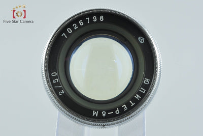 【中古】Jupiter-8M ジュピター 50mm f/2 コンタックスRFマウント用