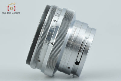 【中古】Jupiter-8M ジュピター 50mm f/2 コンタックスRFマウント用