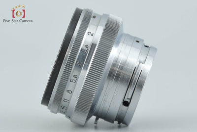 【中古】Jupiter-8M ジュピター 50mm f/2 コンタックスRFマウント用