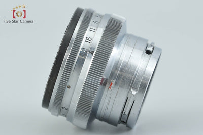 【中古】Jupiter-8M ジュピター 50mm f/2 コンタックスRFマウント用