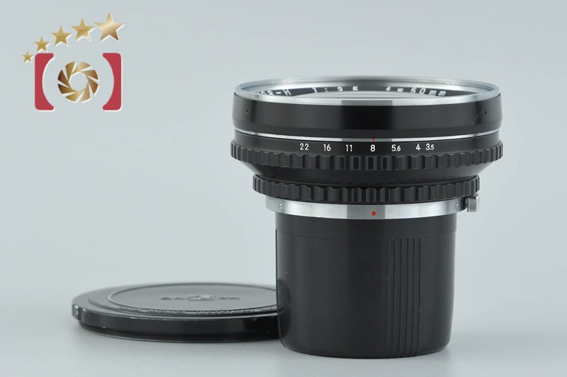 【中古】Nikon ニコン NIKKOR-H 50mm f/3.5 ゼンザブロニカ S2 S2A EC TL用