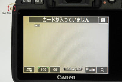 【中古】Canon キヤノン EOS Kiss X7 ダブルズームキット ブラック シャッター回数僅少