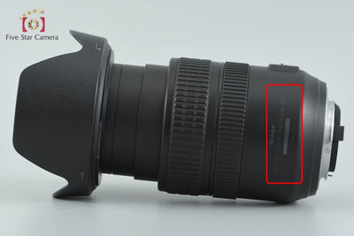 【中古】Nikon ニコン AF-S NIKKOR 24-120mm f/3.5-5.6 G ED VR
