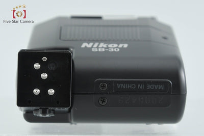 【中古】Nikon ニコン SB-30 スピードライト
