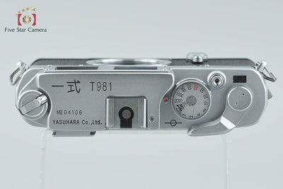 【中古】安原一式 T981 レンジファインダーフィルムカメラ