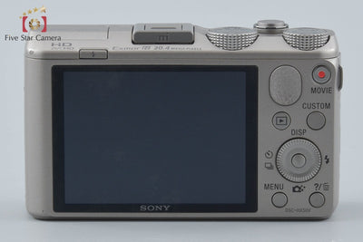 【中古】SONY ソニー Cyber-shot DSC-HX50V シルバー コンパクトデジタルカメラ 多言語対応