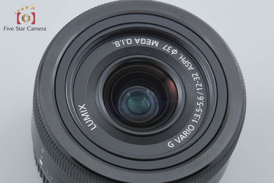 【中古】Panasonic パナソニック LUMIX G VARIO 12-32mm f/3.5-5.6 ASPH. MEGA O.I.S. H-FS12032 ブラック