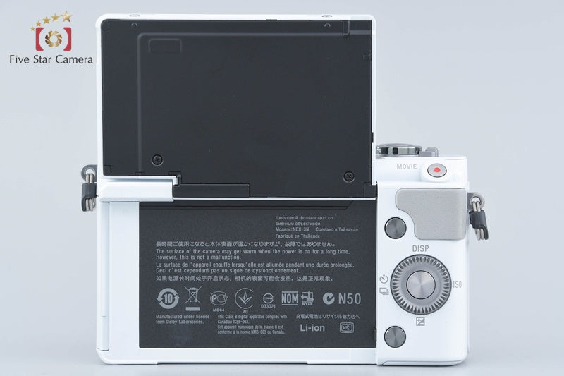 中古】SONY ソニー α NEX-3N パワーズームレンズキット ホワイト