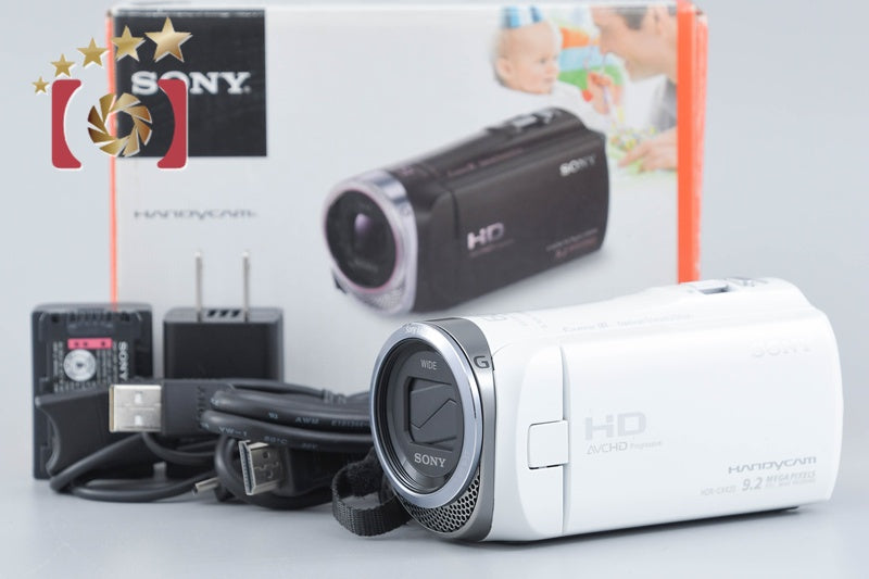 【中古】SONY ソニー ハンディカム HDR-CX420 ホワイト デジタルビデオカメラ 元箱付き