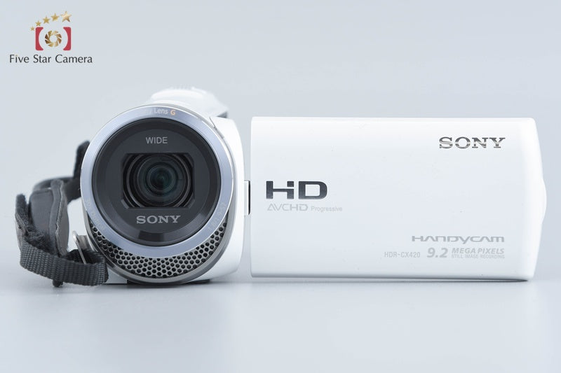 中古】SONY ソニー ハンディカム HDR-CX420 ホワイト デジタルビデオ