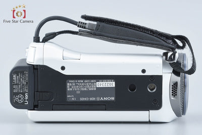 【中古】SONY ソニー ハンディカム HDR-CX420 ホワイト デジタルビデオカメラ 元箱付き