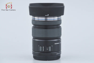 【中古】OLYMPUS オリンパス M.ZUIKO DIGITAL ED 12-50mm f/3.5-6.3 EZ ブラック