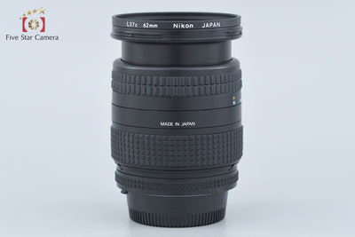 【中古】Nikon ニコン AF NIKKOR 24-50mm f/3.3-4.5 D