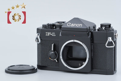 【中古】Canon キヤノン F-1 後期 フィルム一眼レフカメラ