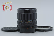 【中古】PENTAX ペンタックス SMC TAKUMAR 6x7 75mm f/4.5