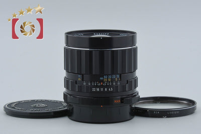 【中古】PENTAX ペンタックス SMC TAKUMAR 6x7 75mm f/4.5