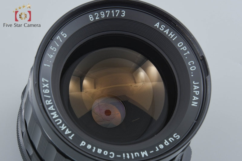中古】PENTAX ペンタックス SMC TAKUMAR 6x7 75mm f/4.5 – Five Star