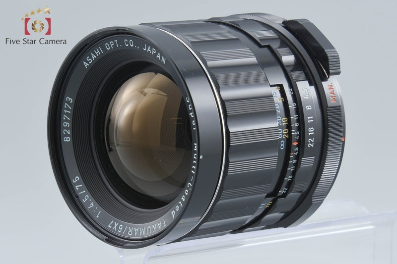 中古】PENTAX ペンタックス SMC TAKUMAR 6x7 75mm f/4.5 – Five Star