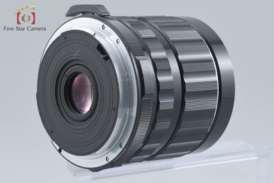 【中古】PENTAX ペンタックス SMC TAKUMAR 6x7 75mm f/4.5