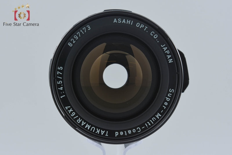 中古】PENTAX ペンタックス SMC TAKUMAR 6x7 75mm f/4.5 – Five Star