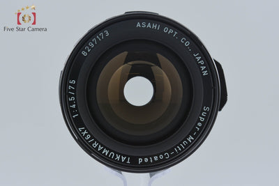【中古】PENTAX ペンタックス SMC TAKUMAR 6x7 75mm f/4.5