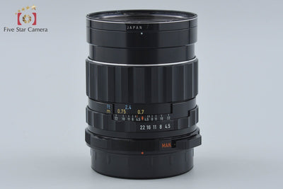 【中古】PENTAX ペンタックス SMC TAKUMAR 6x7 75mm f/4.5