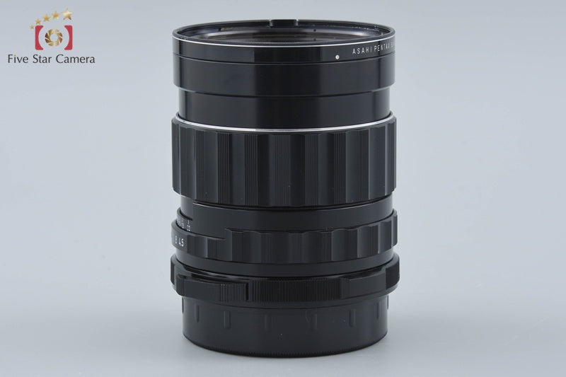中古】PENTAX ペンタックス SMC TAKUMAR 6x7 75mm f/4.5 – Five Star