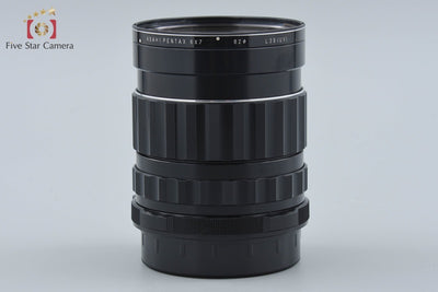 【中古】PENTAX ペンタックス SMC TAKUMAR 6x7 75mm f/4.5