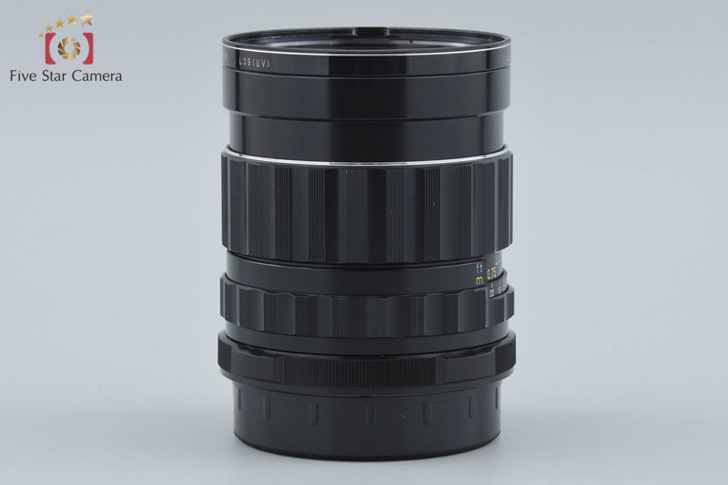 中古】PENTAX ペンタックス SMC TAKUMAR 6x7 75mm f/4.5 – Five Star