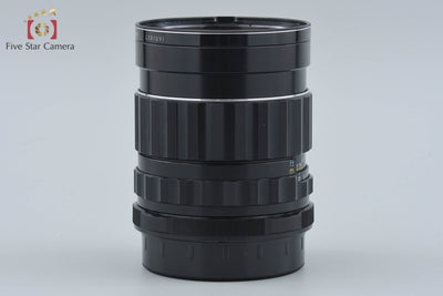 【中古】PENTAX ペンタックス SMC TAKUMAR 6x7 75mm f/4.5