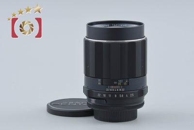 【中古】PENTAX ペンタックス SMC TAKUMAR 135mm f/2.5
