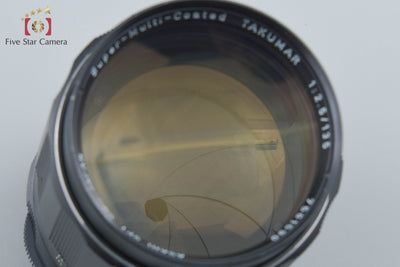 【中古】PENTAX ペンタックス SMC TAKUMAR 135mm f/2.5