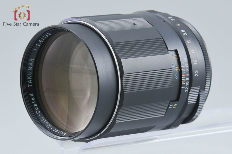 中古】PENTAX ペンタックス SMC TAKUMAR 135mm f/2.5 – Five Star