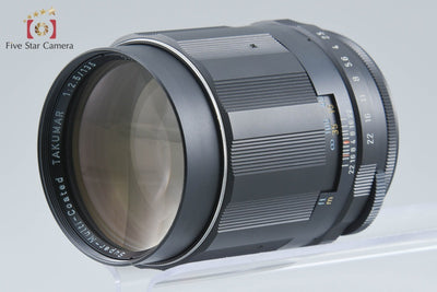 【中古】PENTAX ペンタックス SMC TAKUMAR 135mm f/2.5